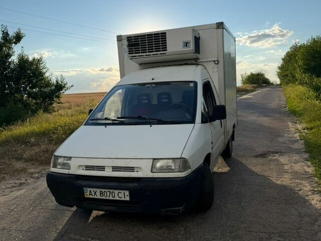 Белый Ситроен Jumpy, объемом двигателя 1.87 л и пробегом 200 тыс. км за 3500 $, фото 1 на Automoto.ua
