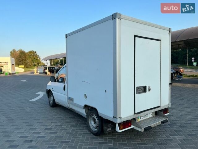 Білий Сітроен Jumpy, об'ємом двигуна 1.87 л та пробігом 480 тис. км за 2700 $, фото 8 на Automoto.ua
