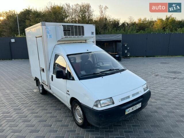 Білий Сітроен Jumpy, об'ємом двигуна 1.87 л та пробігом 480 тис. км за 2700 $, фото 1 на Automoto.ua
