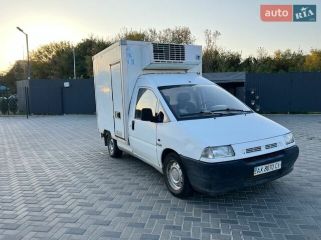Білий Сітроен Jumpy, об'ємом двигуна 1.87 л та пробігом 480 тис. км за 2700 $, фото 10 на Automoto.ua