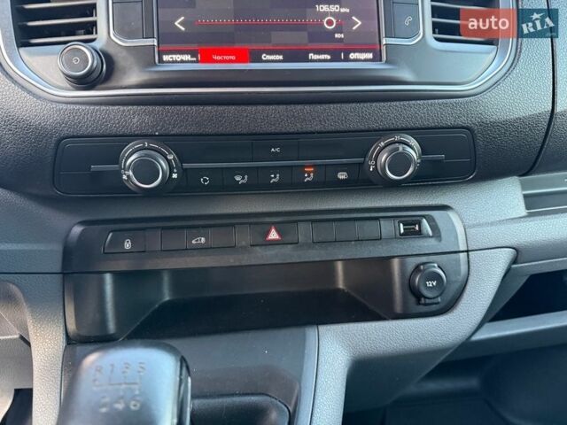 Білий Сітроен Jumpy, об'ємом двигуна 2 л та пробігом 152 тис. км за 26900 $, фото 27 на Automoto.ua