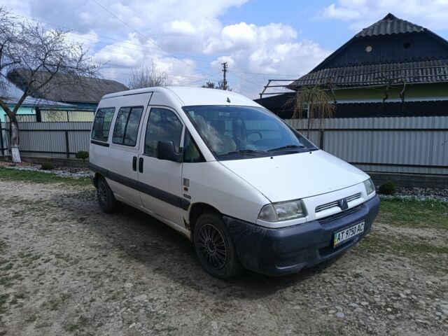 Білий Сітроен Jumpy, об'ємом двигуна 1.9 л та пробігом 312 тис. км за 1699 $, фото 3 на Automoto.ua