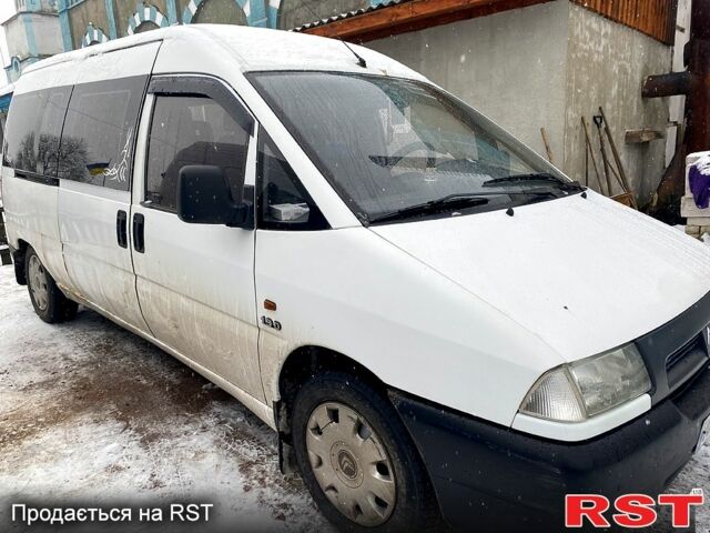 Белый Ситроен Jumpy, объемом двигателя 1.9 л и пробегом 545 тыс. км за 3200 $, фото 1 на Automoto.ua
