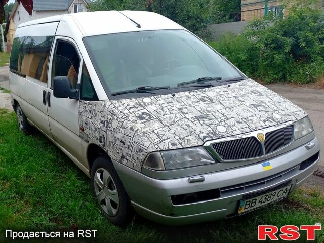 Белый Ситроен Jumpy, объемом двигателя 1.9 л и пробегом 200 тыс. км за 3000 $, фото 1 на Automoto.ua