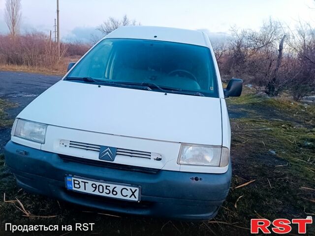 Білий Сітроен Jumpy, об'ємом двигуна 2 л та пробігом 0 тис. км за 2999 $, фото 1 на Automoto.ua