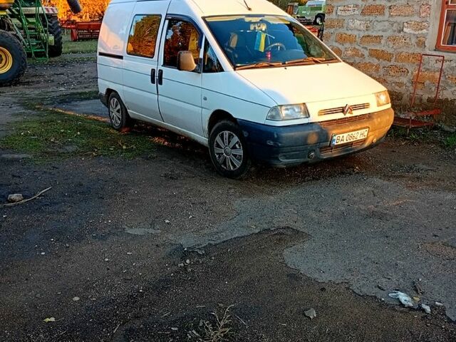 Сітроен Jumpy 2004 у Новоукраинке на Automoto.ua Білий Сітроен Jumpy, об'ємом двигуна 1.9 л та пробігом 280 тис. км за 3600 $, фото 9 на Automoto.ua