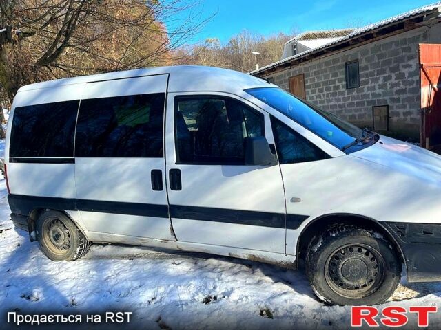 Белый Ситроен Jumpy, объемом двигателя 20 л и пробегом 285 тыс. км за 3700 $, фото 3 на Automoto.ua