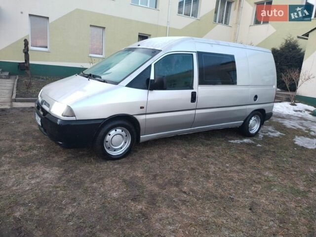 Бежевый Ситроен Jumpy, объемом двигателя 2 л и пробегом 350 тыс. км за 2850 $, фото 4 на Automoto.ua
