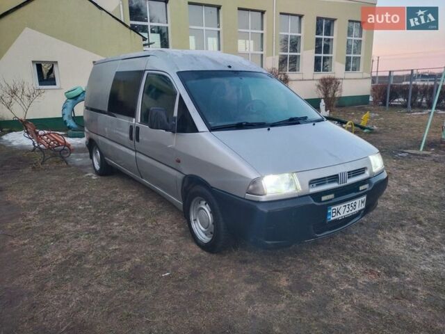 Бежевый Ситроен Jumpy, объемом двигателя 2 л и пробегом 350 тыс. км за 2850 $, фото 3 на Automoto.ua