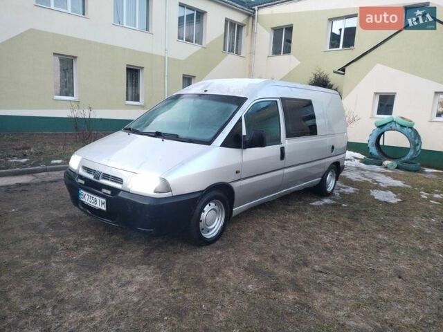 Бежевый Ситроен Jumpy, объемом двигателя 2 л и пробегом 350 тыс. км за 2850 $, фото 2 на Automoto.ua