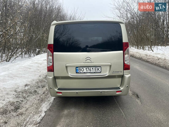 Бежевий Сітроен Jumpy, об'ємом двигуна 2 л та пробігом 281 тис. км за 10499 $, фото 7 на Automoto.ua