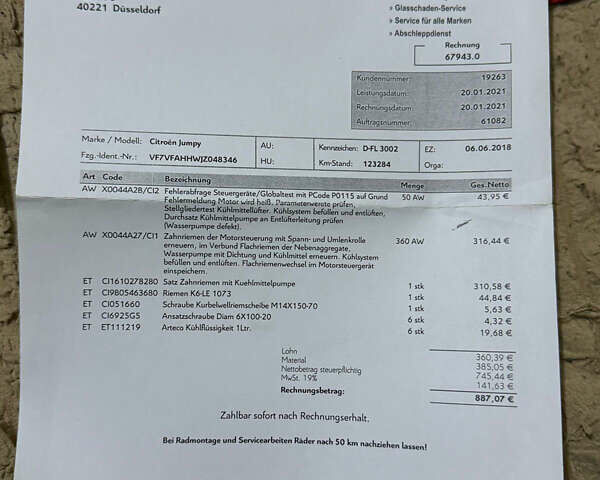 Черный Ситроен Jumpy, объемом двигателя 2 л и пробегом 216 тыс. км за 17000 $, фото 62 на Automoto.ua