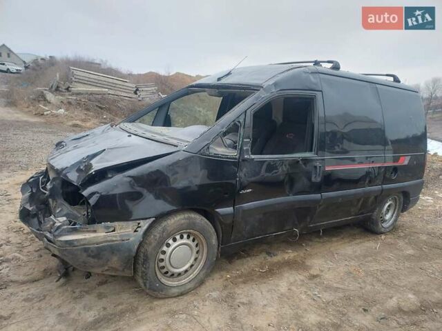 Черный Ситроен Jumpy, объемом двигателя 2 л и пробегом 268 тыс. км за 1350 $, фото 5 на Automoto.ua