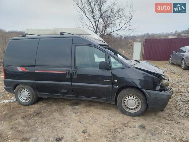 Черный Ситроен Jumpy, объемом двигателя 2 л и пробегом 268 тыс. км за 1350 $, фото 17 на Automoto.ua