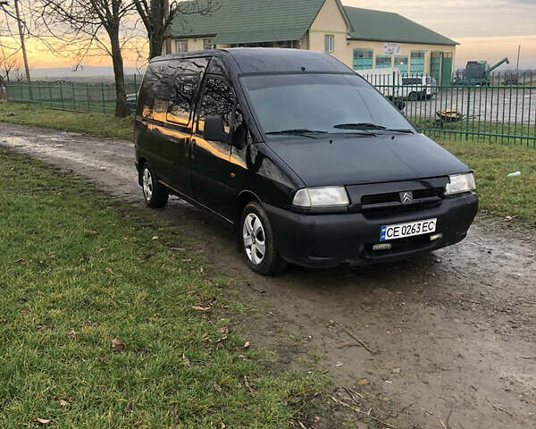 Черный Ситроен Jumpy, объемом двигателя 2 л и пробегом 368 тыс. км за 2300 $, фото 1 на Automoto.ua