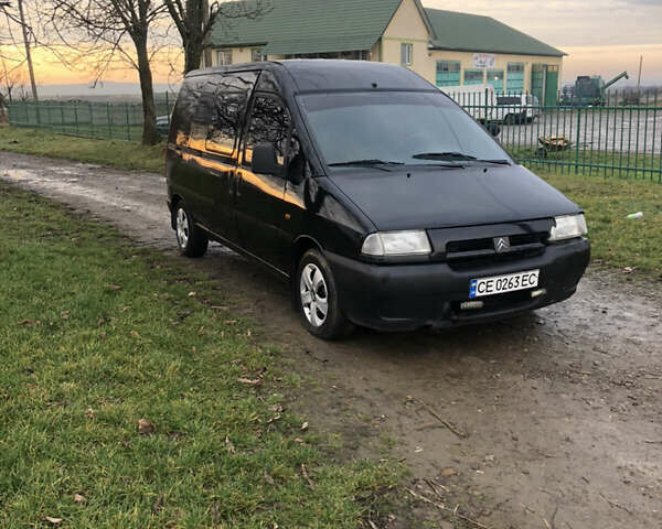 Чорний Сітроен Jumpy, об'ємом двигуна 2 л та пробігом 375 тис. км за 2350 $, фото 1 на Automoto.ua