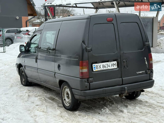 Чорний Сітроен Jumpy, об'ємом двигуна 2 л та пробігом 630 тис. км за 1700 $, фото 2 на Automoto.ua