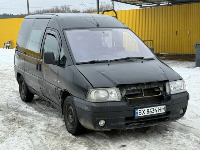 Чорний Сітроен Jumpy, об'ємом двигуна 2 л та пробігом 320 тис. км за 1700 $, фото 1 на Automoto.ua