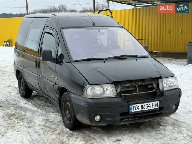 Чорний Сітроен Jumpy, об'ємом двигуна 2 л та пробігом 630 тис. км за 1700 $, фото 1 на Automoto.ua