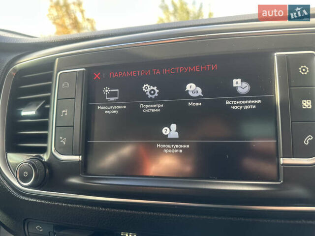 Чорний Сітроен Jumpy, об'ємом двигуна 2 л та пробігом 182 тис. км за 27900 $, фото 120 на Automoto.ua