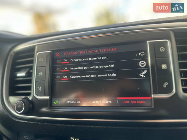 Черный Ситроен Jumpy, объемом двигателя 2 л и пробегом 182 тыс. км за 28500 $, фото 121 на Automoto.ua