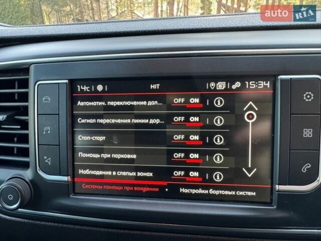 Чорний Сітроен Jumpy, об'ємом двигуна 2 л та пробігом 162 тис. км за 22950 $, фото 23 на Automoto.ua