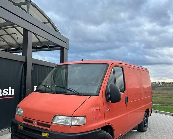 Червоний Сітроен Jumpy, об'ємом двигуна 1.9 л та пробігом 300 тис. км за 1399 $, фото 14 на Automoto.ua