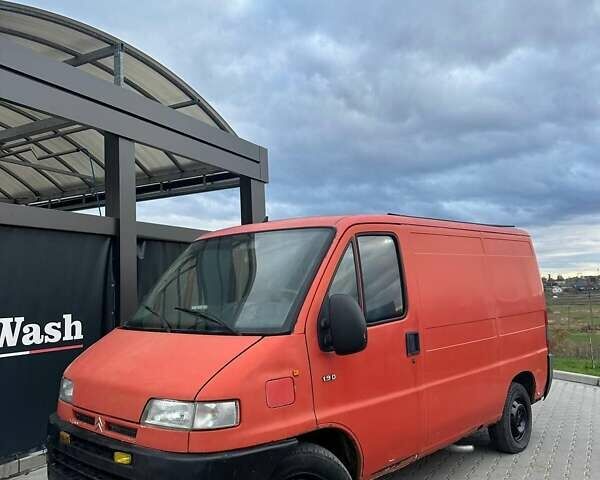 Червоний Сітроен Jumpy, об'ємом двигуна 1.9 л та пробігом 300 тис. км за 1399 $, фото 6 на Automoto.ua