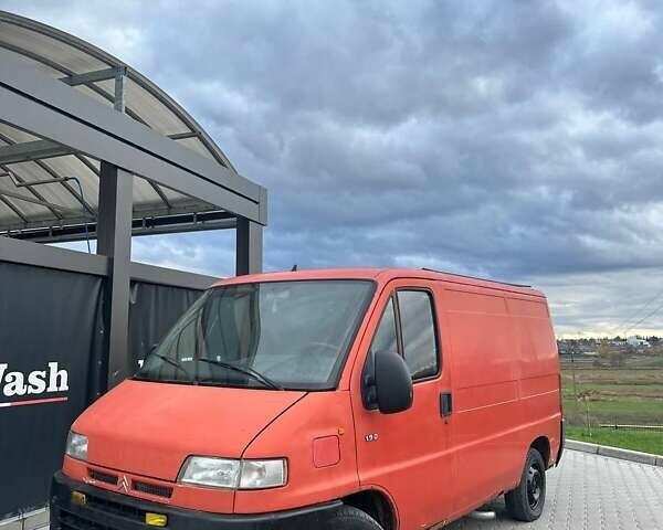 Червоний Сітроен Jumpy, об'ємом двигуна 1.9 л та пробігом 300 тис. км за 1399 $, фото 9 на Automoto.ua