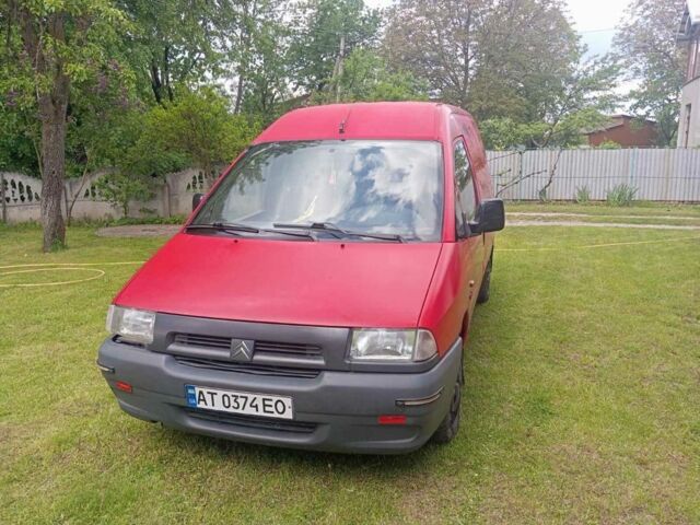 Красный Ситроен Jumpy, объемом двигателя 1.9 л и пробегом 300 тыс. км за 2300 $, фото 1 на Automoto.ua