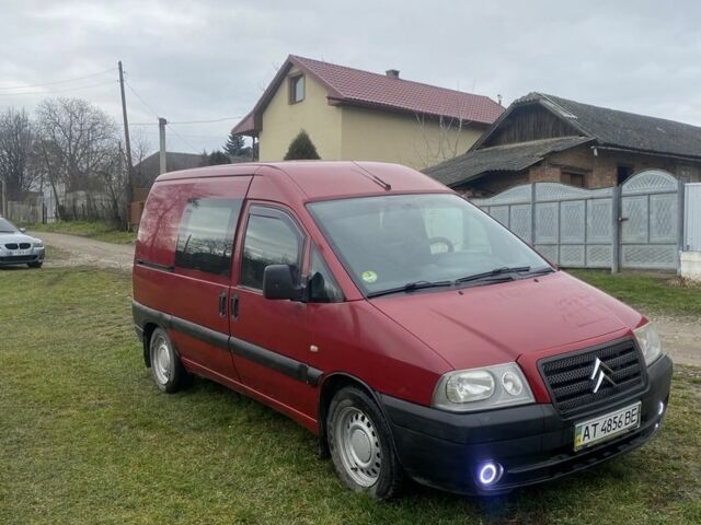 Красный Ситроен Jumpy, объемом двигателя 2 л и пробегом 185 тыс. км за 3700 $, фото 2 на Automoto.ua