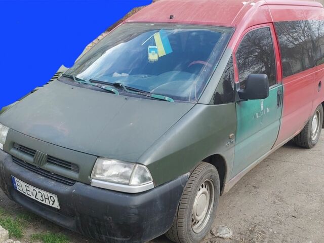 Красный Ситроен Jumpy, объемом двигателя 1.9 л и пробегом 500 тыс. км за 1550 $, фото 1 на Automoto.ua