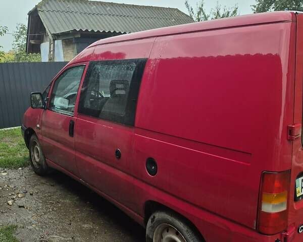 Красный Ситроен Jumpy, объемом двигателя 2 л и пробегом 333 тыс. км за 2800 $, фото 2 на Automoto.ua