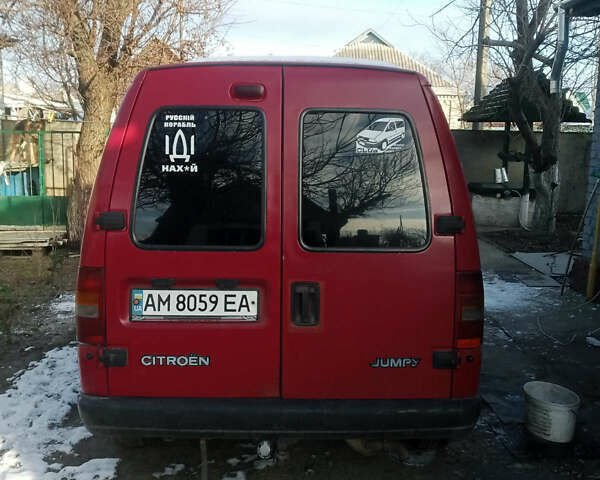 Красный Ситроен Jumpy, объемом двигателя 1.9 л и пробегом 400 тыс. км за 2700 $, фото 2 на Automoto.ua
