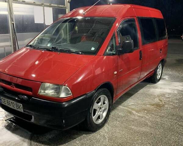 Красный Ситроен Jumpy, объемом двигателя 1.9 л и пробегом 250 тыс. км за 3400 $, фото 3 на Automoto.ua
