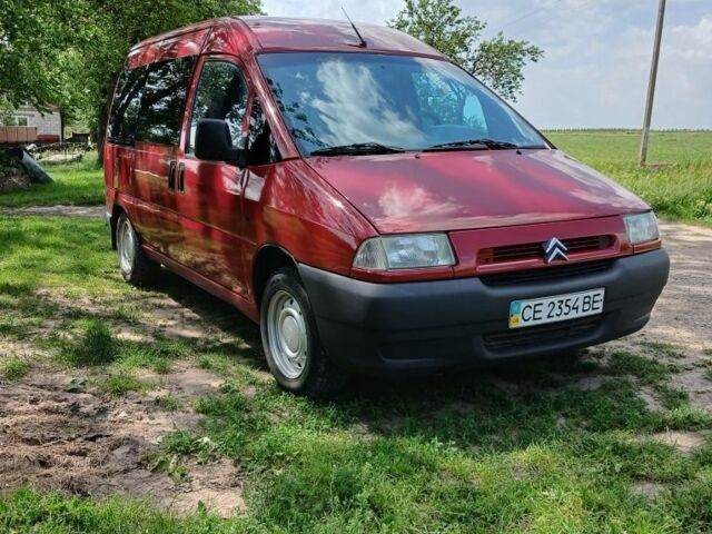 Червоний Сітроен Jumpy, об'ємом двигуна 2 л та пробігом 320 тис. км за 2900 $, фото 3 на Automoto.ua