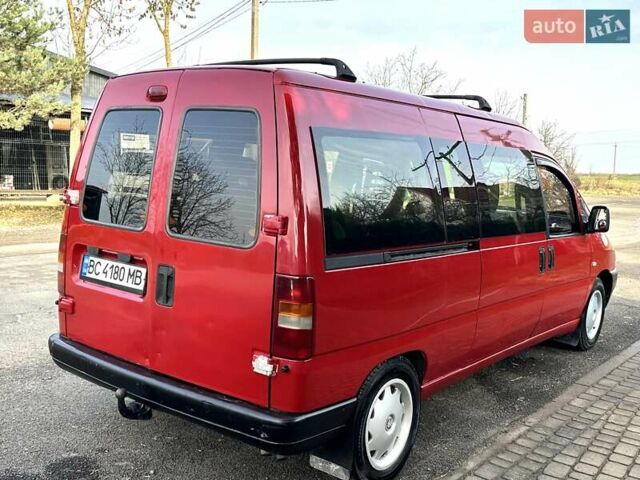 Червоний Сітроен Jumpy, об'ємом двигуна 2 л та пробігом 297 тис. км за 3650 $, фото 30 на Automoto.ua
