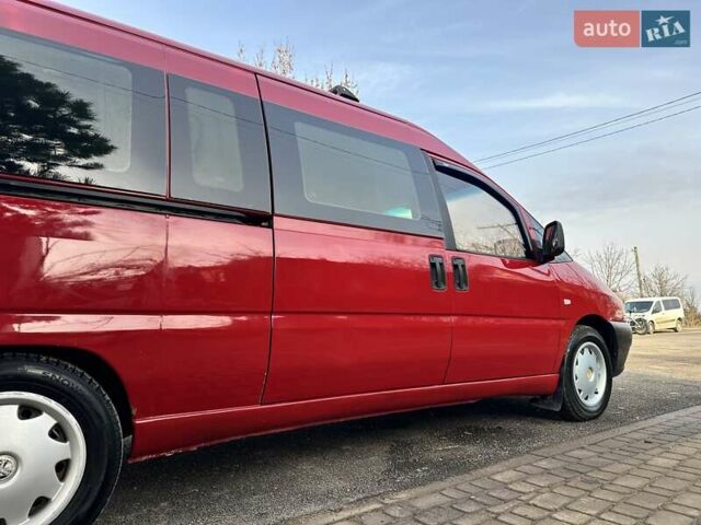 Червоний Сітроен Jumpy, об'ємом двигуна 2 л та пробігом 297 тис. км за 3650 $, фото 32 на Automoto.ua