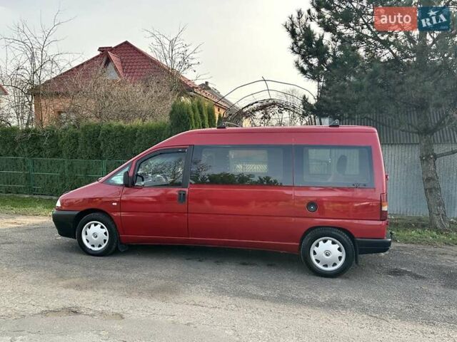 Червоний Сітроен Jumpy, об'ємом двигуна 2 л та пробігом 297 тис. км за 3650 $, фото 26 на Automoto.ua