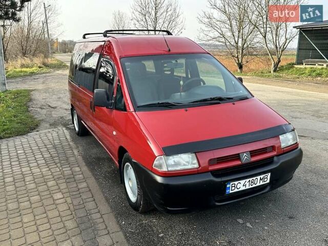 Червоний Сітроен Jumpy, об'ємом двигуна 2 л та пробігом 297 тис. км за 3650 $, фото 23 на Automoto.ua