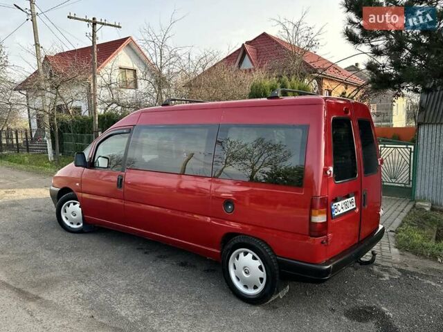Червоний Сітроен Jumpy, об'ємом двигуна 2 л та пробігом 297 тис. км за 3650 $, фото 6 на Automoto.ua