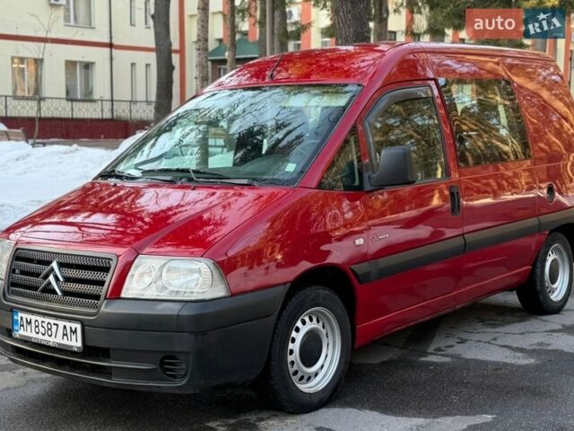Красный Ситроен Jumpy, объемом двигателя 2 л и пробегом 286 тыс. км за 4800 $, фото 8 на Automoto.ua