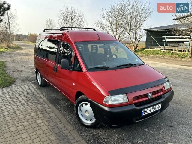 Червоний Сітроен Jumpy, об'ємом двигуна 2 л та пробігом 297 тис. км за 3650 $, фото 5 на Automoto.ua