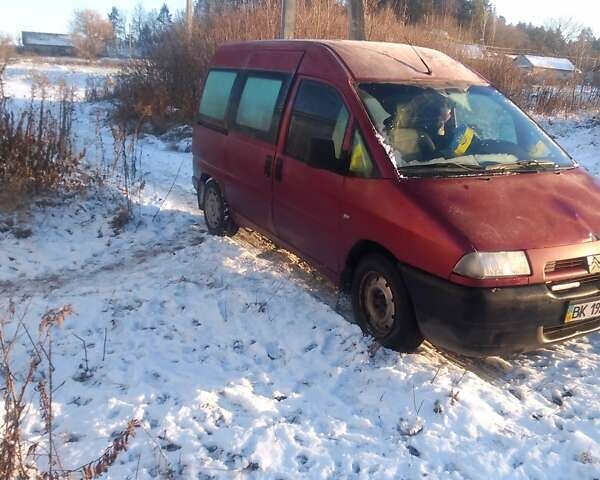 Красный Ситроен Jumpy, объемом двигателя 2 л и пробегом 558 тыс. км за 2999 $, фото 4 на Automoto.ua