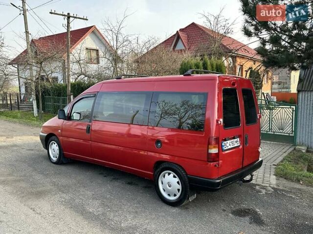 Червоний Сітроен Jumpy, об'ємом двигуна 2 л та пробігом 297 тис. км за 3650 $, фото 27 на Automoto.ua