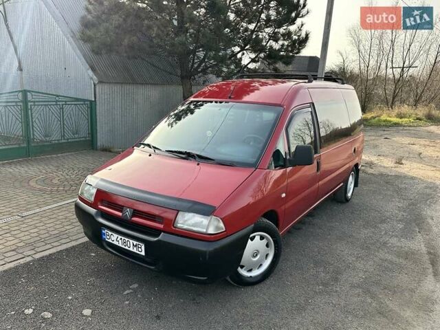 Червоний Сітроен Jumpy, об'ємом двигуна 2 л та пробігом 297 тис. км за 3650 $, фото 1 на Automoto.ua