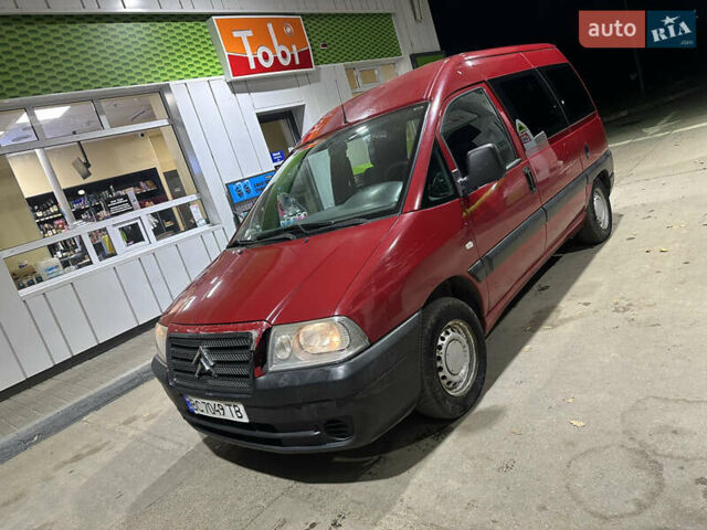 Сітроен Jumpy 2005 у Стрые на Automoto.ua Червоний Сітроен Jumpy, об'ємом двигуна 1.87 л та пробігом 320 тис. км за 2999 $, фото 11 на Automoto.ua