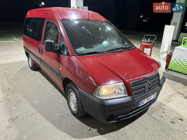 Сітроен Jumpy 2005 у Стрые на Automoto.ua Червоний Сітроен Jumpy, об'ємом двигуна 1.87 л та пробігом 320 тис. км за 2999 $, фото 1 на Automoto.ua