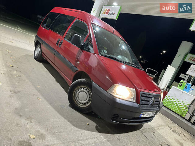 Сітроен Jumpy 2005 у Стрые на Automoto.ua Червоний Сітроен Jumpy, об'ємом двигуна 1.87 л та пробігом 320 тис. км за 2999 $, фото 14 на Automoto.ua