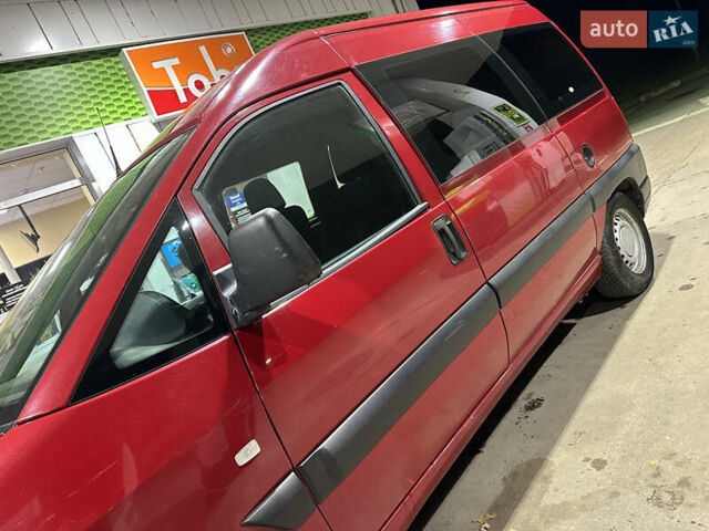 Сітроен Jumpy 2005 у Стрые на Automoto.ua Червоний Сітроен Jumpy, об'ємом двигуна 1.87 л та пробігом 320 тис. км за 2999 $, фото 12 на Automoto.ua